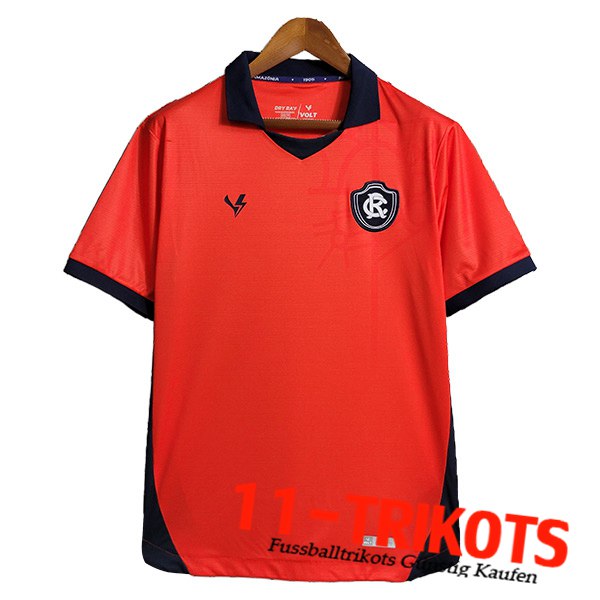 Remo Fussball Trikots Torhuter 2023/2024