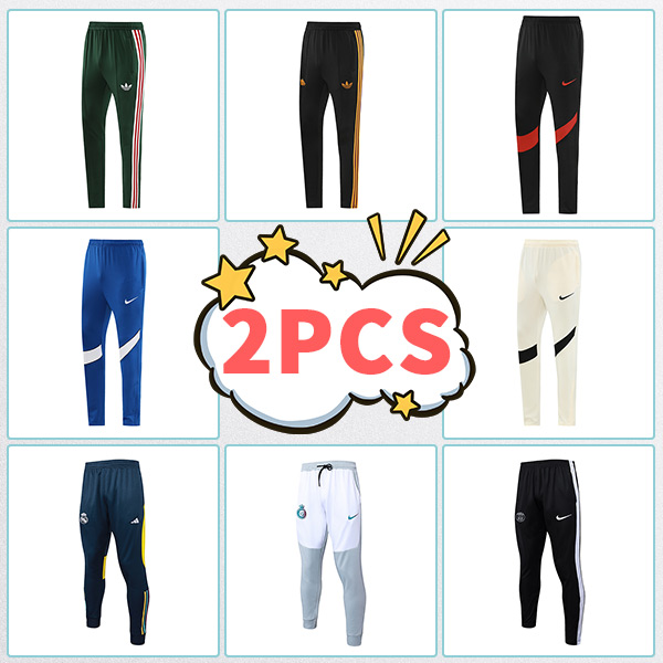 Trainingshose - Zufällig Gesendet 2PCS