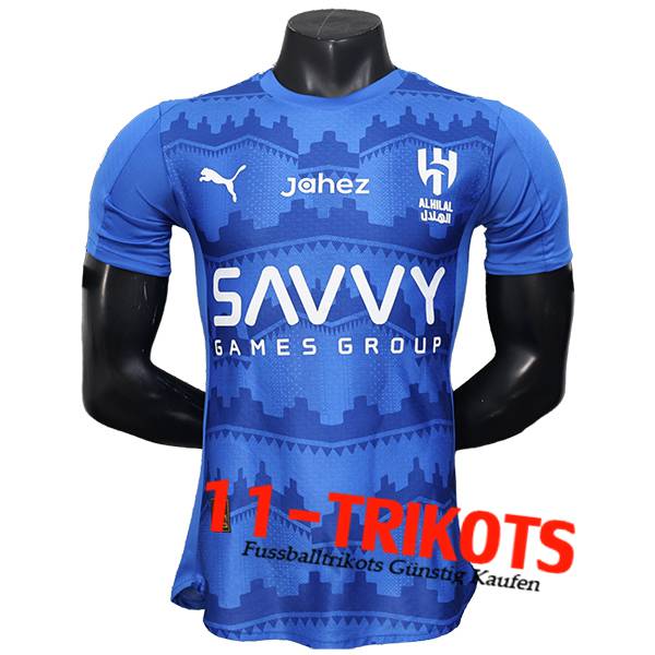 Al-Hilal Heimtrikot 2025/2026